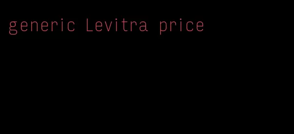 generic Levitra price