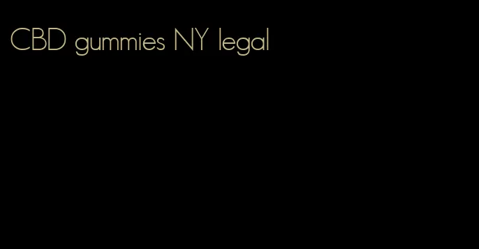 CBD gummies NY legal