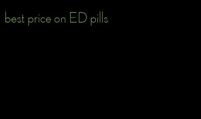 best price on ED pills