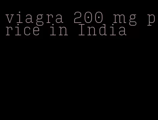 viagra 200 mg price in India