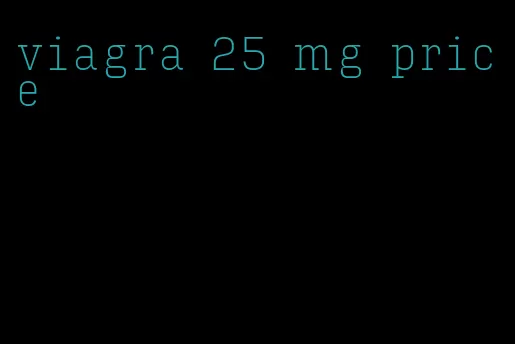 viagra 25 mg price