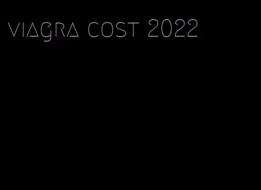 viagra cost 2022