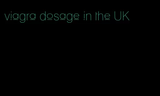 viagra dosage in the UK