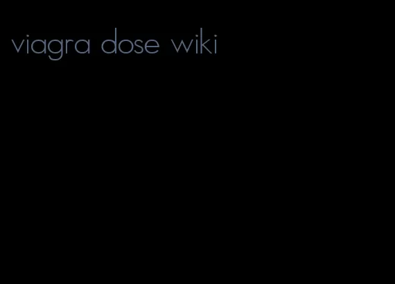 viagra dose wiki