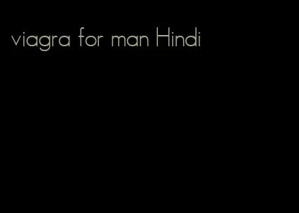 viagra for man Hindi