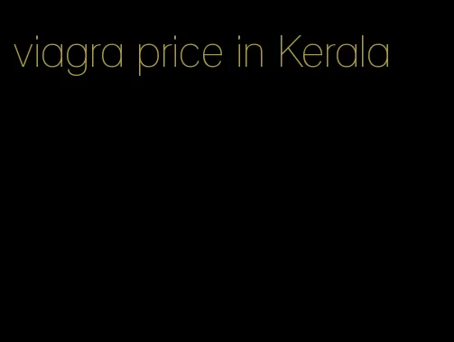 viagra price in Kerala