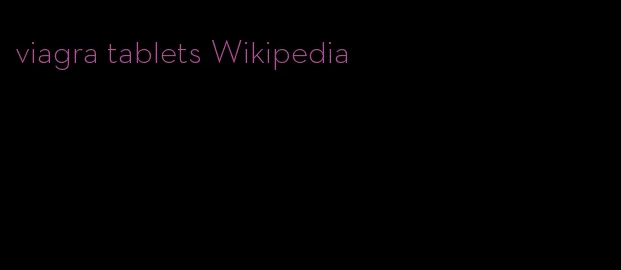 viagra tablets Wikipedia