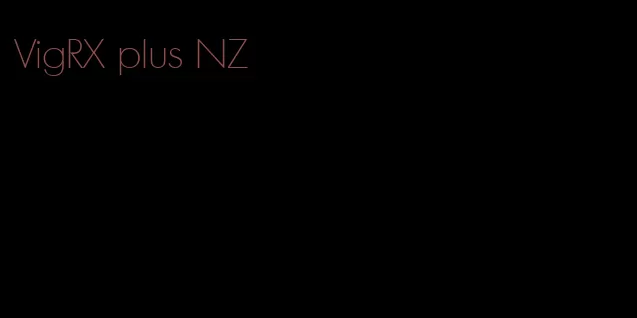 VigRX plus NZ