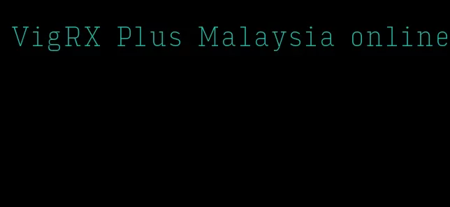 VigRX Plus Malaysia online