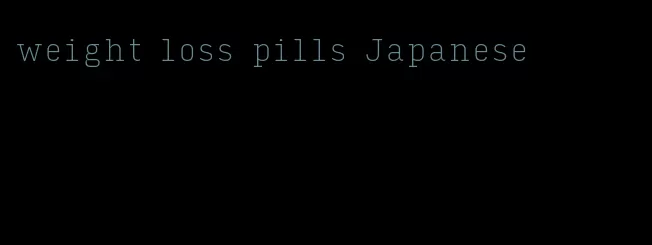 weight loss pills Japanese