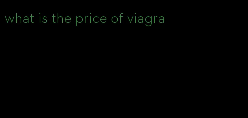 what is the price of viagra