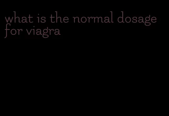 what is the normal dosage for viagra