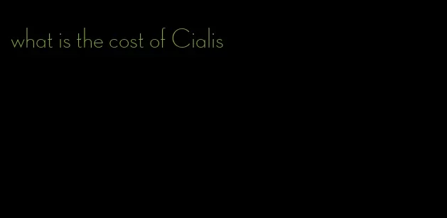 what is the cost of Cialis