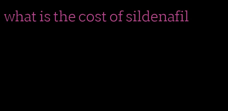 what is the cost of sildenafil