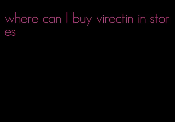 where can I buy virectin in stores