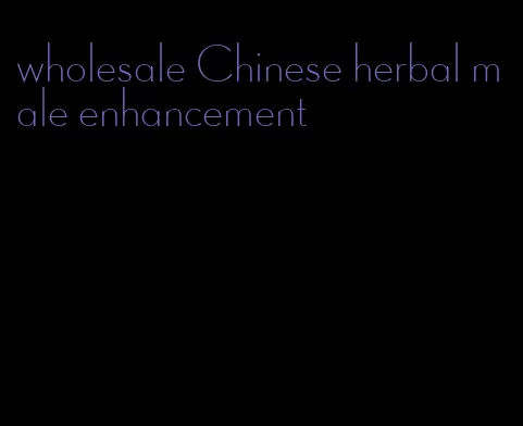 wholesale Chinese herbal male enhancement