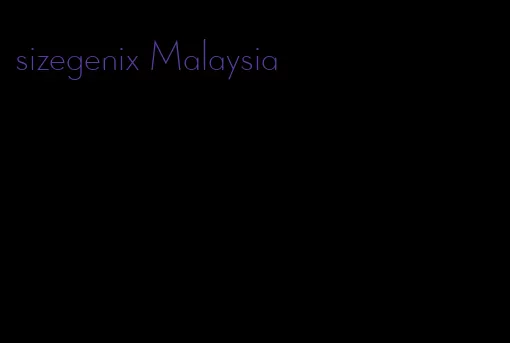 sizegenix Malaysia