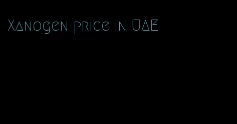 Xanogen price in UAE