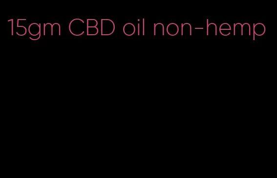 15gm CBD oil non-hemp